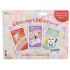 Image 4 : A Set of Tokyo Disney 40th Anniversary Magic Cards.