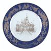 Image 3 : A Pair of Disneyland 25th Anniversary Plates.