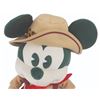 Image 2 : A Mickey Mouse Jungle Cruise Plush.