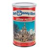 Image 2 : A Walt Disney World Mailable Castle Puzzle.