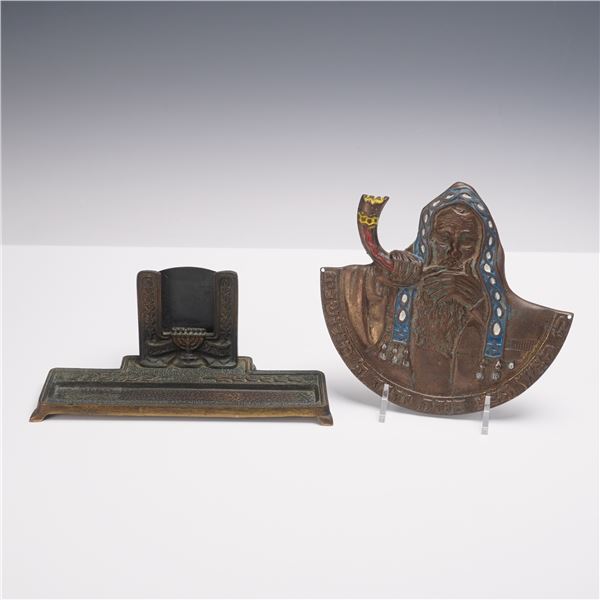 2pc Judaica Brass Inkstand and Rabbi Wall Plaque