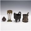 Image 2 : 4pc Cast Metal Incense Burners, Ding Vessel, and Mortar with Pestle