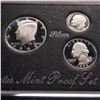 Image 3 : 1992-S United States Mint Premier Silver Proof Set