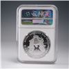 Image 3 : 1999-P US 1oz Silver Eagle NGC PF70 UCAM
