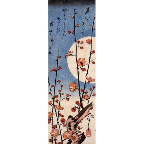 Hiroshige Blooming Plum Tree with Full Moon