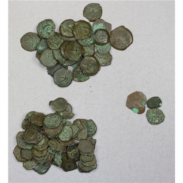 JUDAEA: LOT of 90 AE prutot
