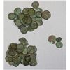Image 1 : JUDAEA: LOT of 90 AE prutot