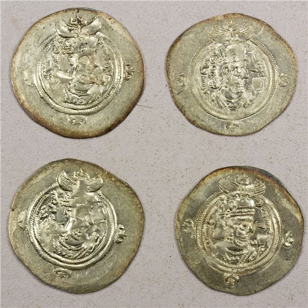 SASANIAN IMITATIVE ISSUES: LOT of 4 silver drachms