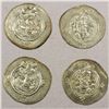 Image 1 : SASANIAN IMITATIVE ISSUES: LOT of 4 silver drachms