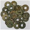 Image 1 : SEMIRECH'E: LOT of 28 copper cash