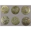 Image 1 : TABARISTAN: LOT of 6 silver half drachms