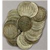 Image 1 : UMAYYAD: LOT of 27 silver dirhams