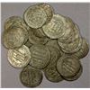 Image 1 : UMAYYAD: LOT of 27 silver dirhams