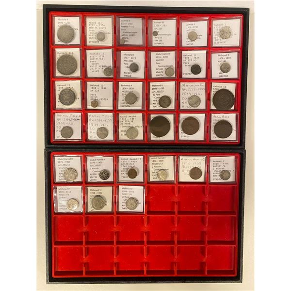 OTTOMAN EMPIRE: LOT of 33 post-reform coins