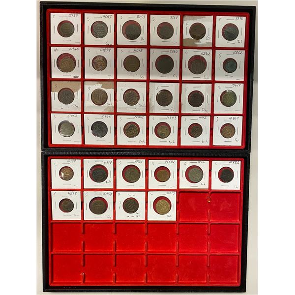SAMANID: LOT of 34 copper coins