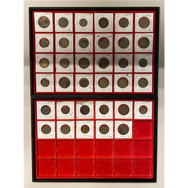 SAMANID: LOT of 35 copper coins
