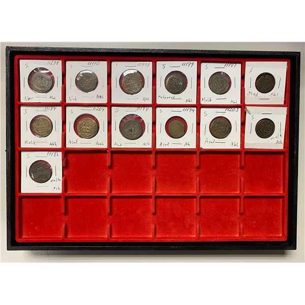 SAMANID OF AKHSIKATH: LOT of 13 copper coins