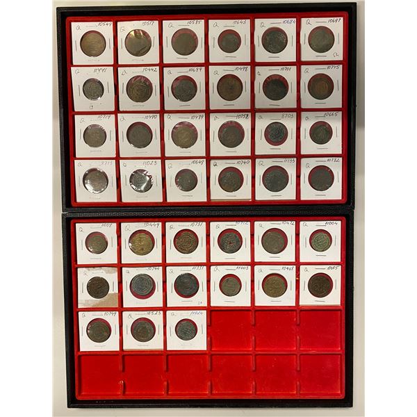 QARAKHANID: LOT of 39 copper fulus