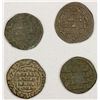 Image 2 : ARTUQIDS OF MARDIN: LOT of 4 pictorial AE dirhams