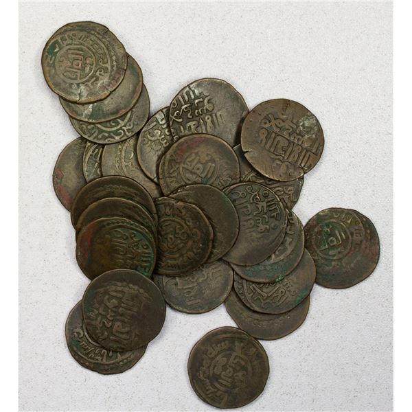 GREAT MONGOLS: Malik of Kurzuwan, June-July 1221, LOT of 25 copper jitals