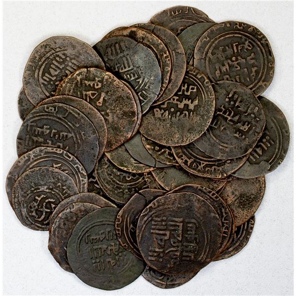 GREAT MONGOLS & CHAGHATAYID: LOT of 37 copper coins