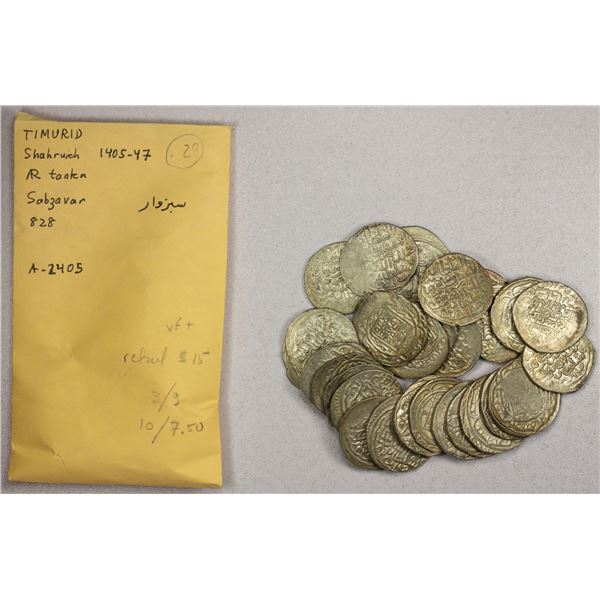 TIMURID: LOT of 29 coins