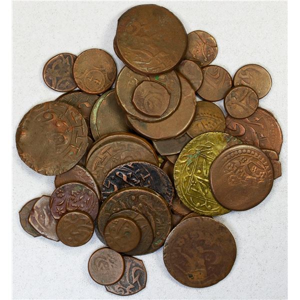 MANGHIT OF BUKHARA: LOT of 46 copper coins