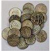 Image 1 : DURRANI: Taimur Shah, 1772-1793, LOT of 21 silver rupees
