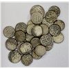 Image 1 : DURRANI: Mahmud Shah, in Herat, 1801-1829, LOT of 29 silver rupees
