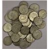 Image 1 : DURRANI: Mahmud Shah, 2nd reign, 1809-1817, LOT of 34 silver rupees
