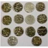 Image 1 : DURRANI: Ayyub Shah, 1817-1829, LOT of 14 silver rupees