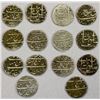 Image 2 : DURRANI: Ayyub Shah, 1817-1829, LOT of 14 silver rupees