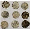 Image 1 : DURRANI: Ayyub Shah, 1817-1829, LOT of 7 silver & 2 billon rupees
