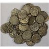 Image 1 : DURRANI: Shah Shuja', 5th reign, 1839-1842, LOT of 40 silver rupees