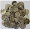 Image 1 : BARAKZAI: Kohandil Khan, 1830-1839 & 1843-1855, LOT of 38 silver coins