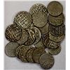 Image 1 : BARAKZAI: Dost Muhammad, 1842-1863, LOT of 23 silver coins