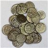 Image 1 : BARAKZAI: Muhammad Ya'qub, 1879-1880, LOT of 25 silver coins