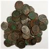 Image 1 : CIVIC COPPER: Badakhshan, LOT of 79 coins