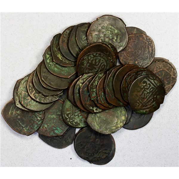 CIVIC COPPER: Central Asian Cities, LOT of 41 copper dangis