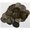 Image 1 : CIVIC COPPER: Central Asian Cities, LOT of 41 copper dangis