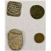 Image 2 : MEDIEVAL ISLAMIC: LOT of 4 pieces