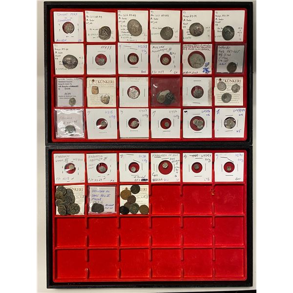MEDIEVAL ISLAMIC: LOT of 43 silver & 25 copper coins