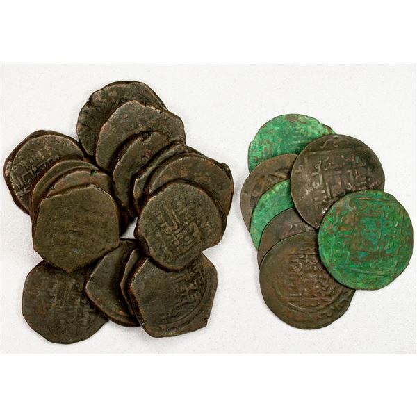 MEDIEVAL ISLAMIC: LOT of 21 coins