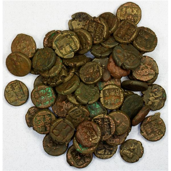 PANCHALA OF AHICHHATRA: Indramitra, 1st century AD, LOT of 68 AE units