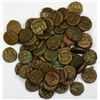 Image 1 : PANCHALA OF AHICHHATRA: Indramitra, 1st century AD, LOT of 68 AE units