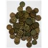 Image 1 : PANCHALA OF AHICHHATRA: Indramitra, 1st century AD, LOT of 68 AE units