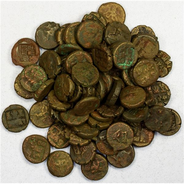 PANCHALA OF AHICHHATRA: Indramitra, 1st century AD, LOT of 69 AE units