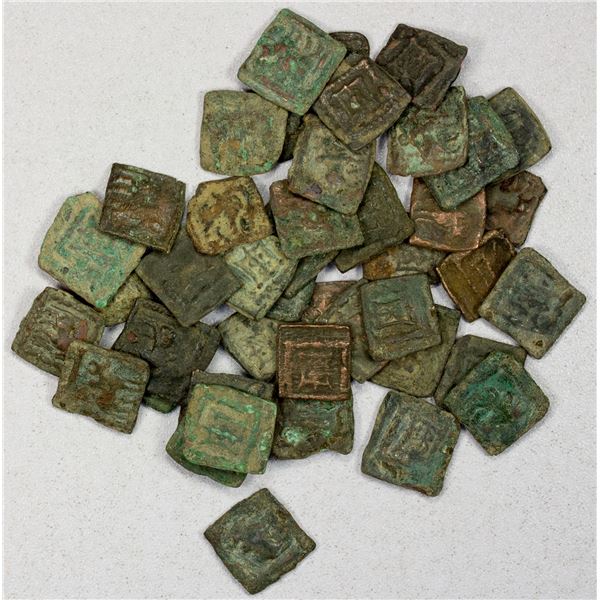 INDO-GREEK: Apollodotos II, ca. 80-65 BC, LOT of 44 square AE chalkoi