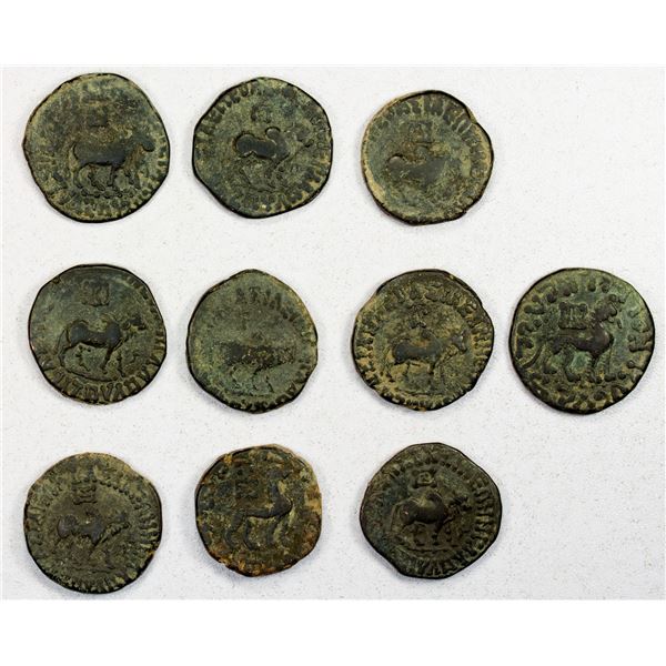 INDO-SCYTHIAN: Azes, ca. 58-12 BC, LOT of 10 AE hexachalkoi