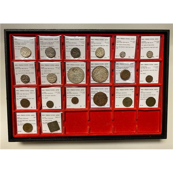 JAIPUR: LOT of 10 silver & 10 copper coins